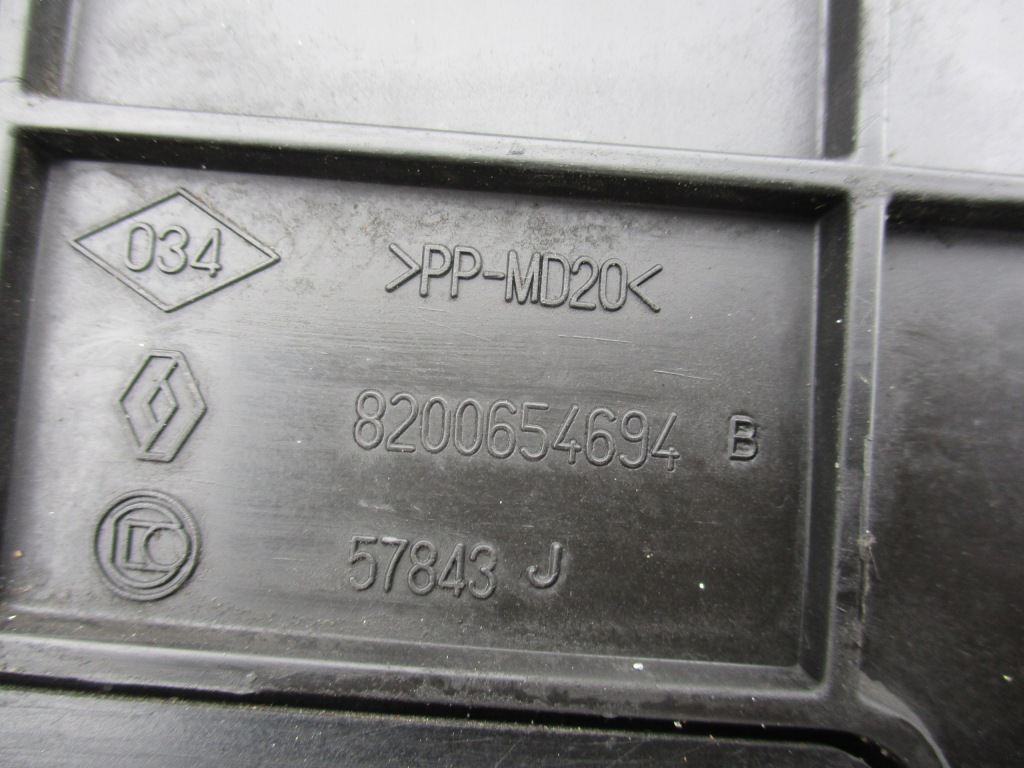 фото №2, Корпус аккумулятор renault twingo ii 06-12