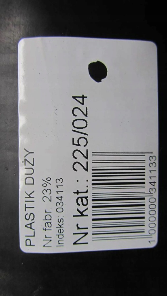 фото №6, Trafic vivaro ii направляющая усилитель бампера правый перед 620350102r