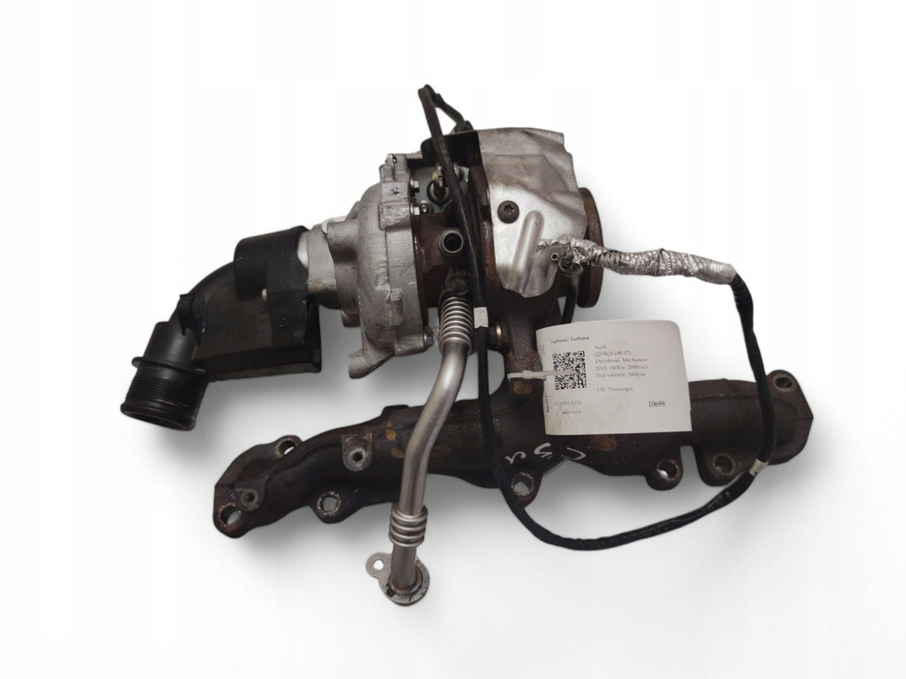 фото №1, Audi q5 sq5 турбіна