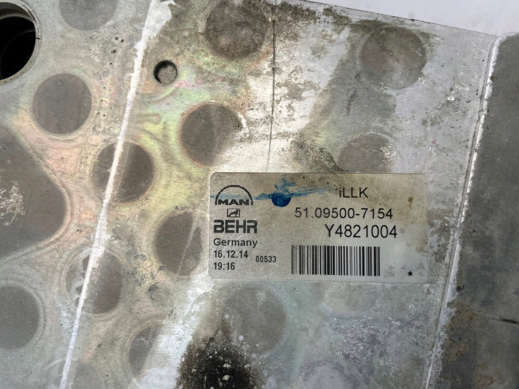 Man tgx tgs d2066 d2676 euro 6 радіатор низького тиску 51095007154 в Україні