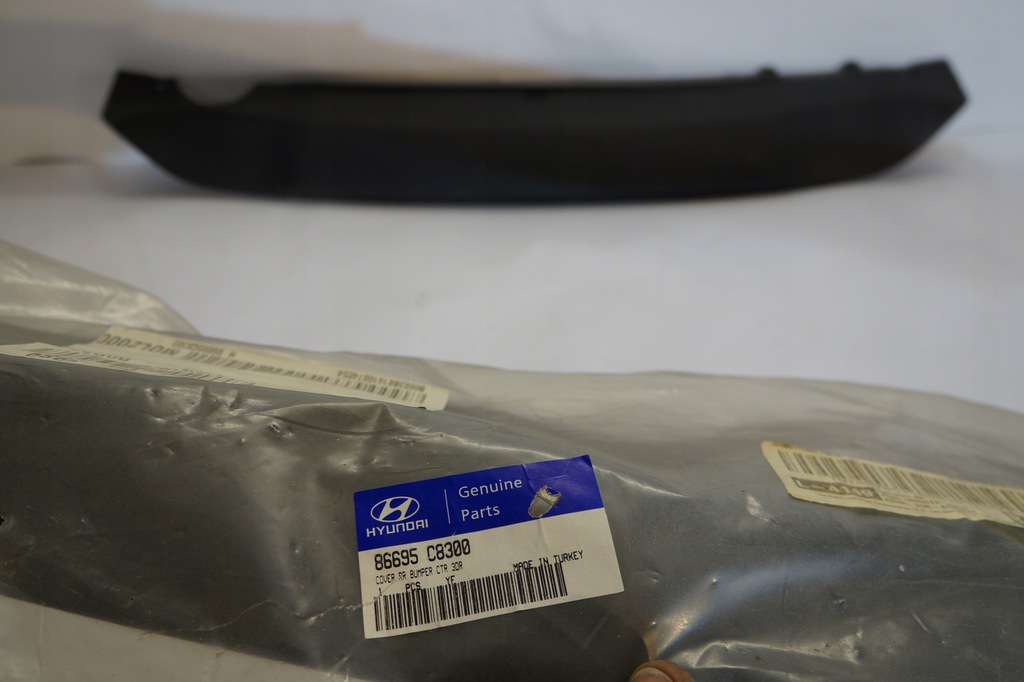 фото №1, Спойлер накладка бампера задняя hyundai i20 ii