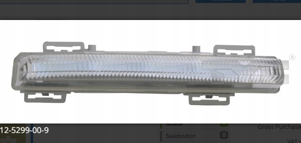 Світло до рух dziennej mercedes Ціна