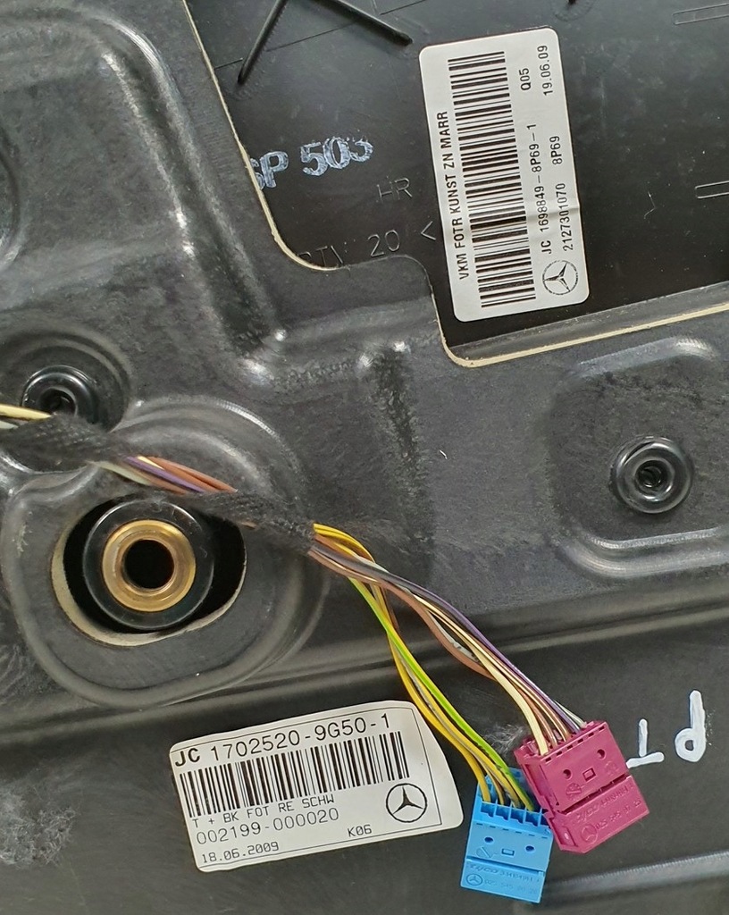 фото №9, Обивка обшивка дверь правый задняя mercedes w212