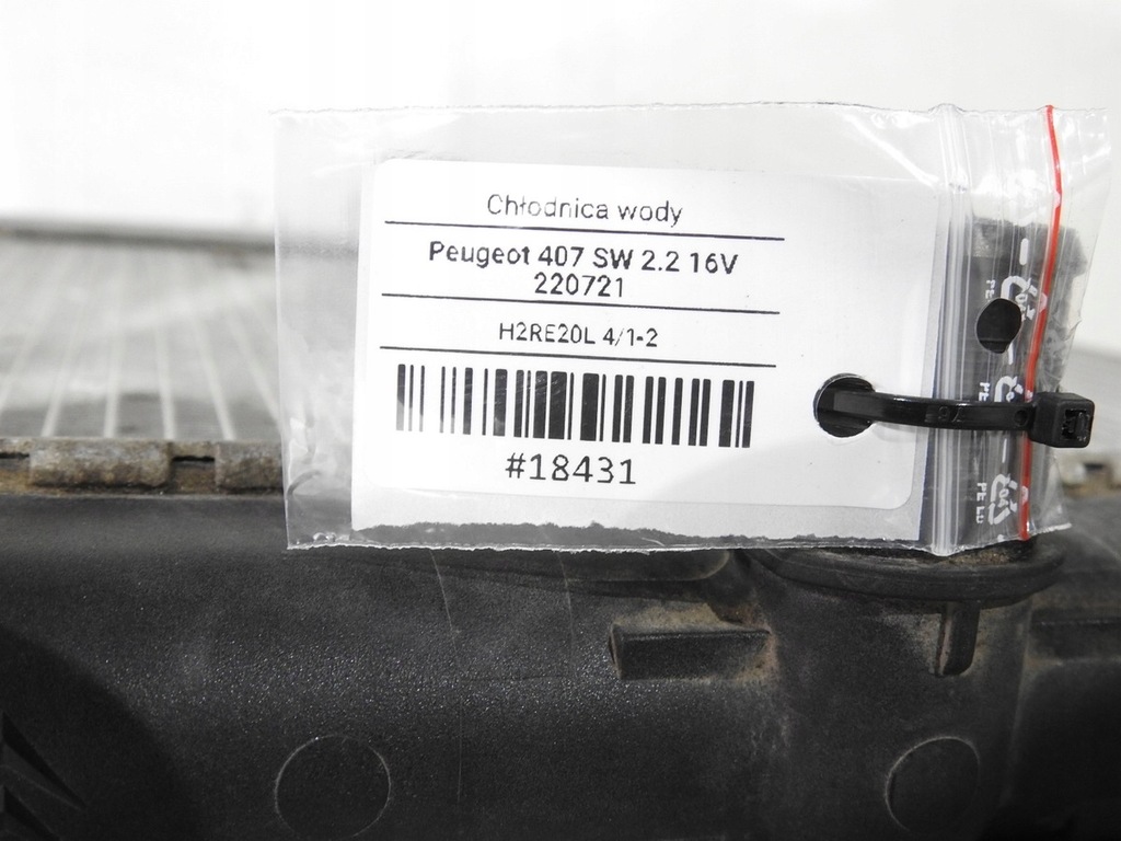 фото №10, Радіатор wody peugeot 407 2.2 16v 9645586980