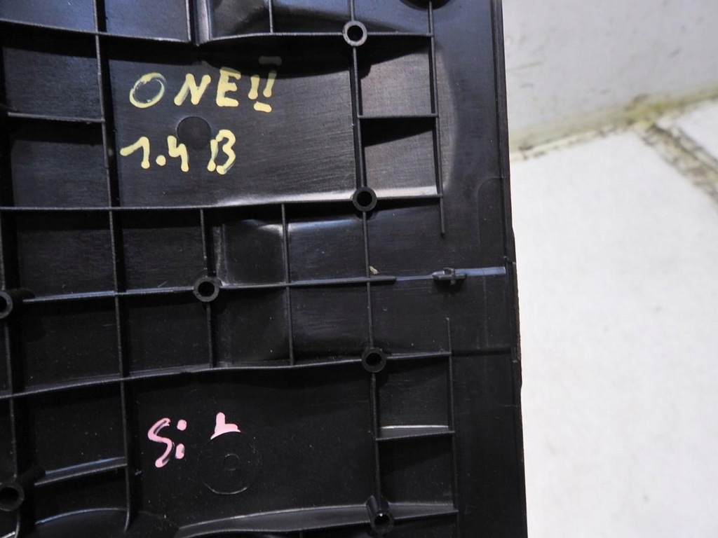 фото №2, Захист корпус двигуна mini one ii r56 1.4 m04013a150