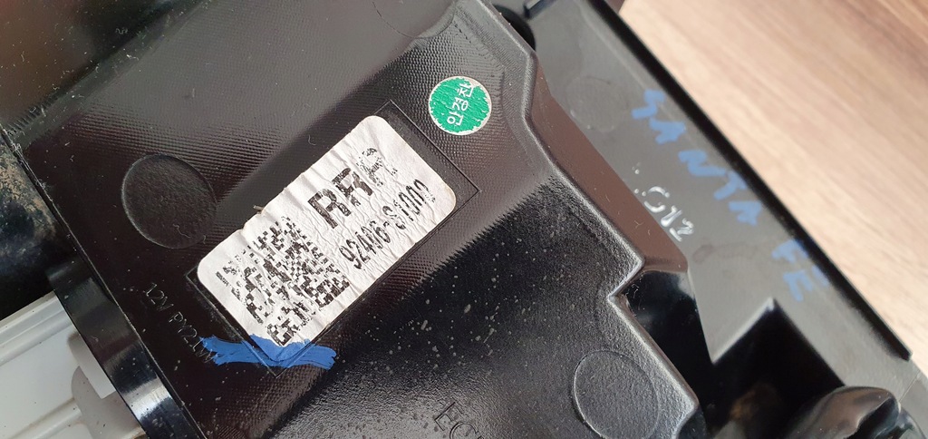 фото №7, Лампа правая задняя задняя w бампер hyunda santa fe iv