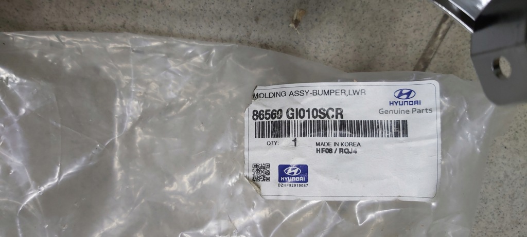 фото №12, Hyundai ioniq v 5 молдинг хром бампер перед передня 86569-gi010 nowa