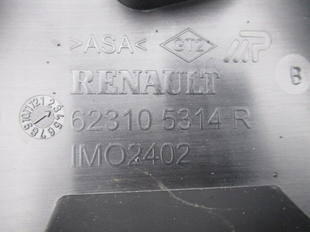 фото №8, Dacia duster ii 17- решётка радиатора решётка радиатора nowa оригинал