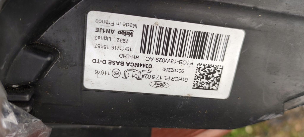 фото №8, Лампа перед ford c-max lift