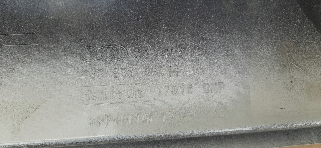 фото №12, Молдинг порог правая audi a7 4g8 lift демонтаж