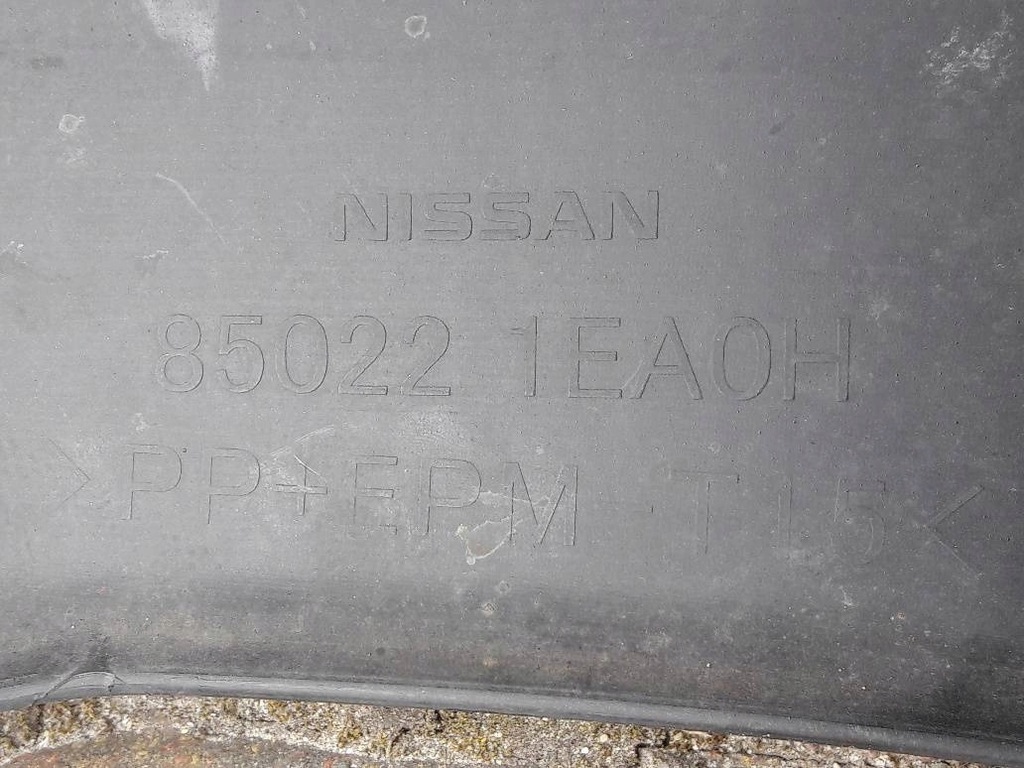 фото №10, Nissan 370z бампер задняя задний pdc 09-20