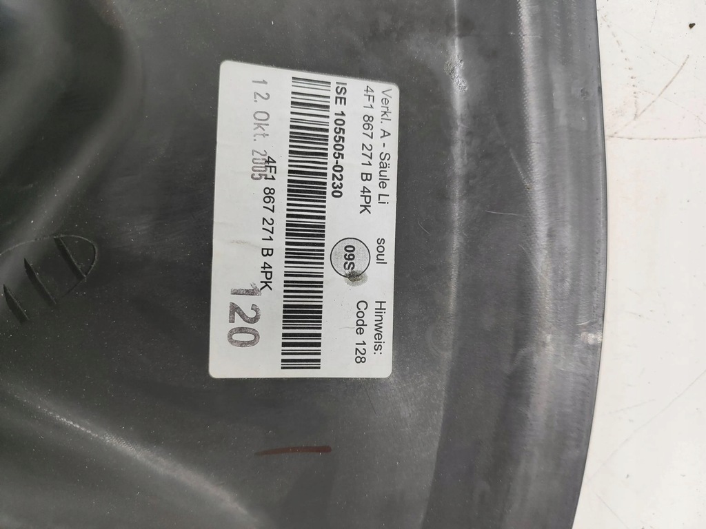 фото №7, Audi a6 s6 c6 4f 2006 перед сторона левая молдинг порог передняя