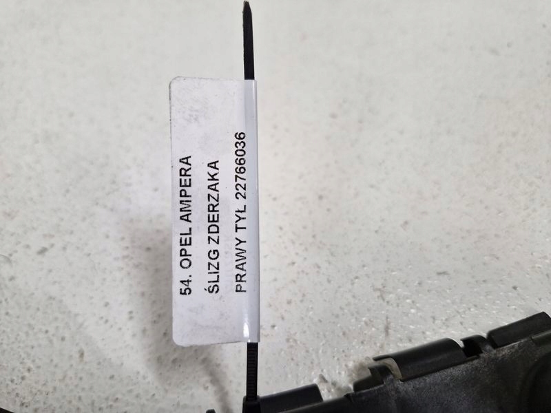 фото №11, Opel ampera направляющая бампера правый задняя задний кронштейн кронштейн 22766036