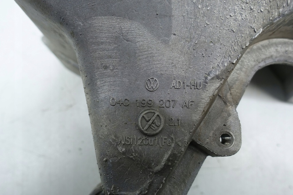 фото №7, Кронштейн кронштейн двигателя skoda fabia 6v0 04c199207af