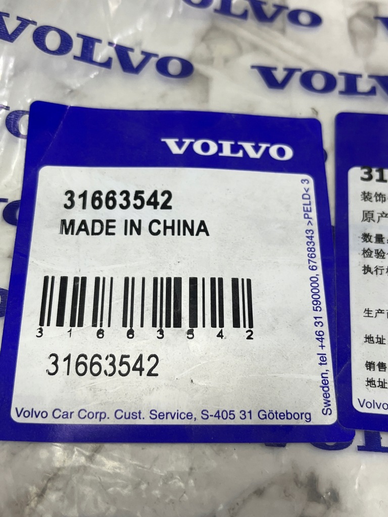 фото №8, Молдинг хром бампера лівий задня volvo xc90 ii 31663542 aso оригінал новий !