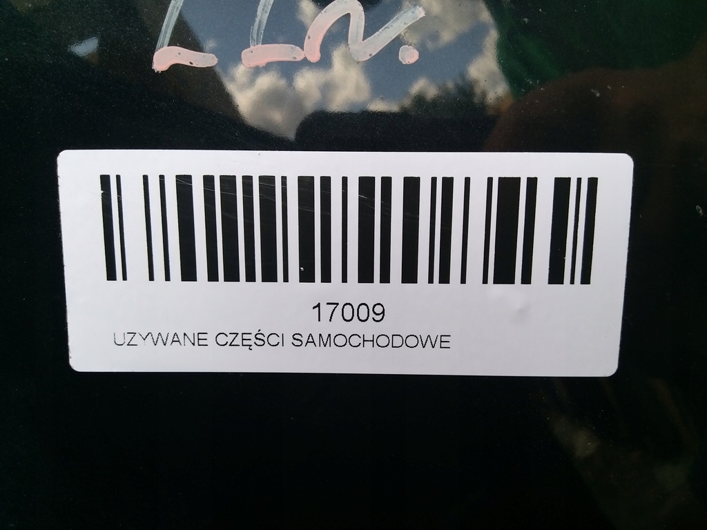 фото №9, Капот крышка двигателя vw tiguan i 5n 07-11r lc9x