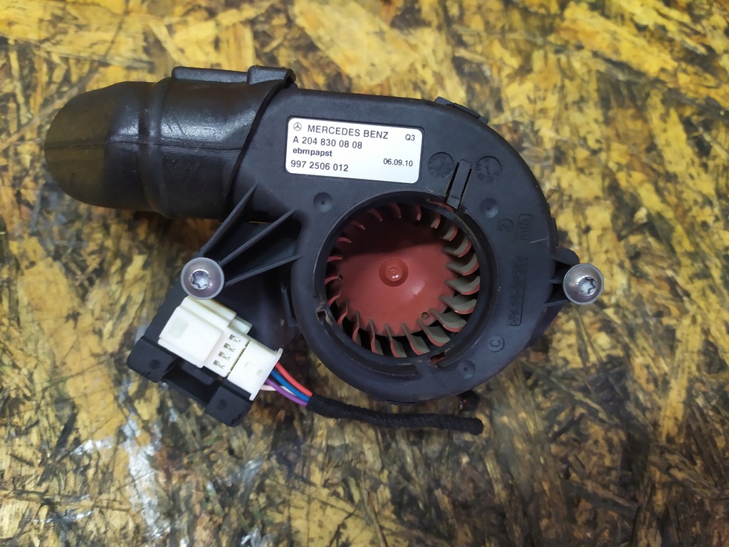 фото №1, Mercedes w204 вентилятор блок управления a2048300808