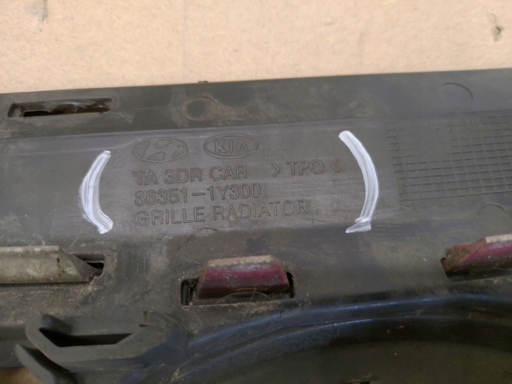 фото №12, Решітка радіатора решітка радіатора радіатора kia picanto 2 ii lata 2011-2015 86351-1y300