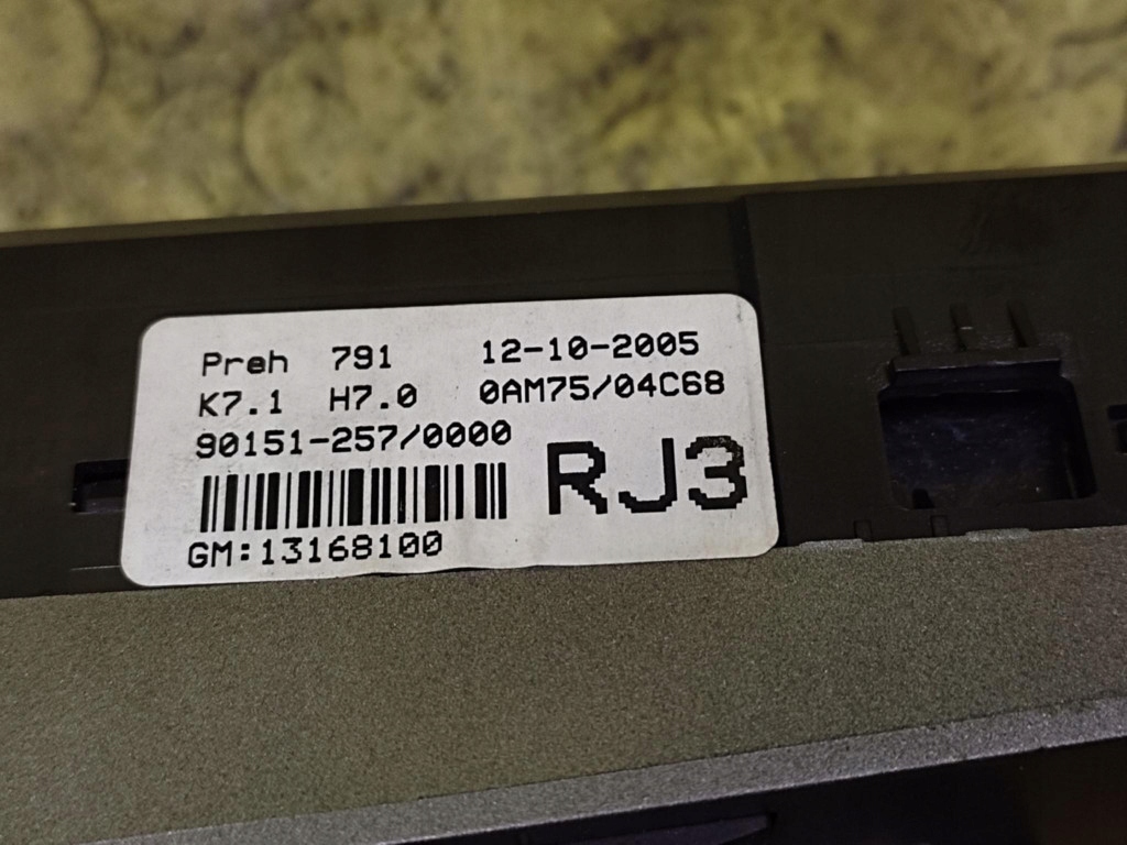 Opel zafira b панель обдув кондиционера 13168100 Цена