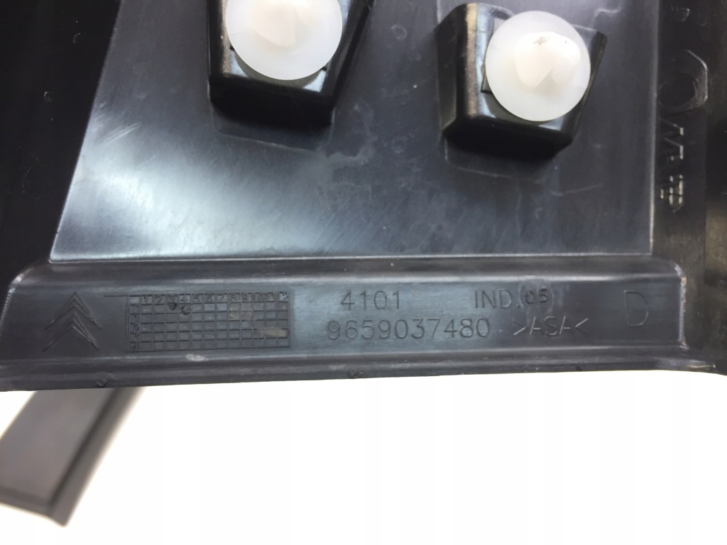 фото №3, C4 picasso i захист стійка права