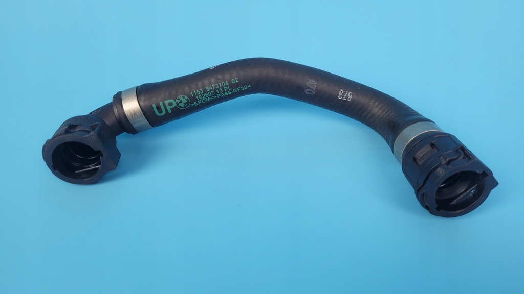 фото №1, Bmw 3’ g21 19r шланг wąż труба рідина охолоджуючий 8473704