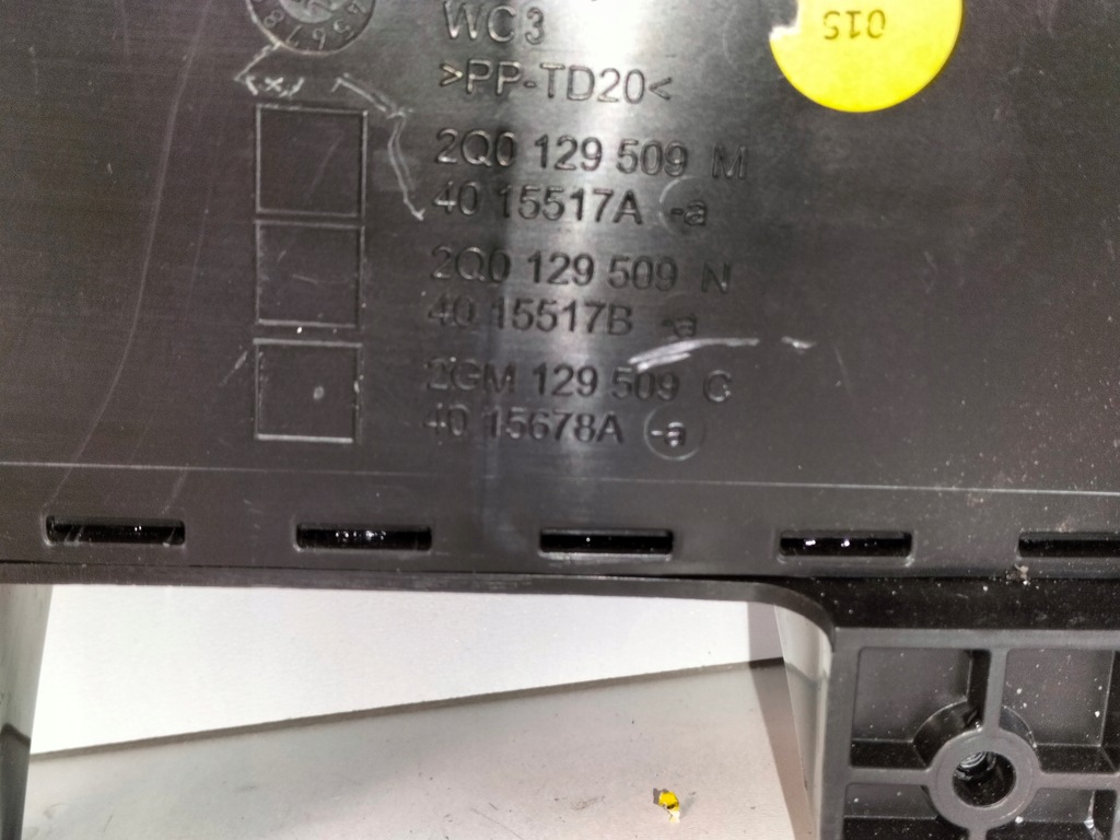 фото №8, Воздуховод воздуха впуск воздухозаборник na pas vw t-cross 19-