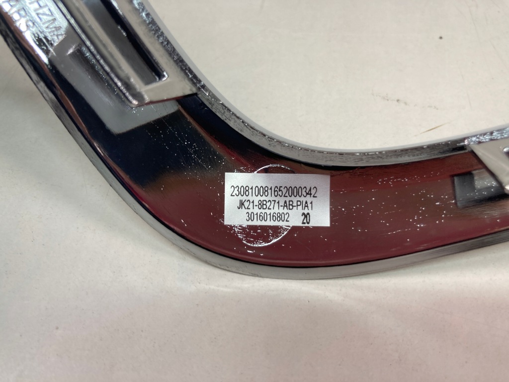 фото №11, Рамка решетка хром ford transit custom