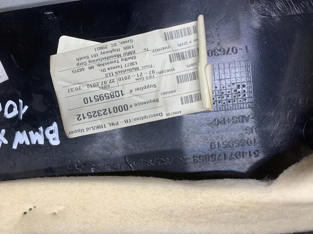 фото №6, Пластик захист кришки задня bmw x6 e71 10' 7175859 7175853 7175855 7175856