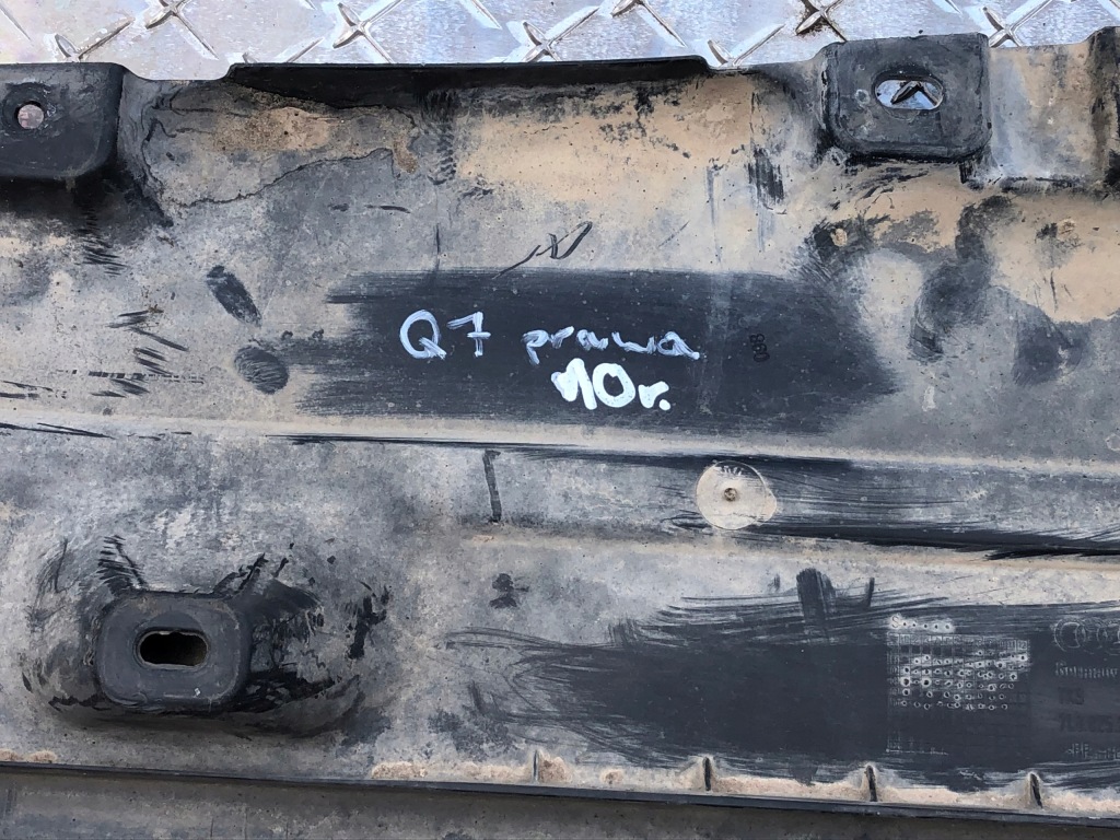 фото №11, Захист підвіска права audi q7 7l8825212d