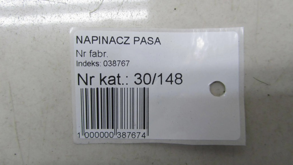 фото №6, Kia sportage iii пряжка поперечина правая перед 10-