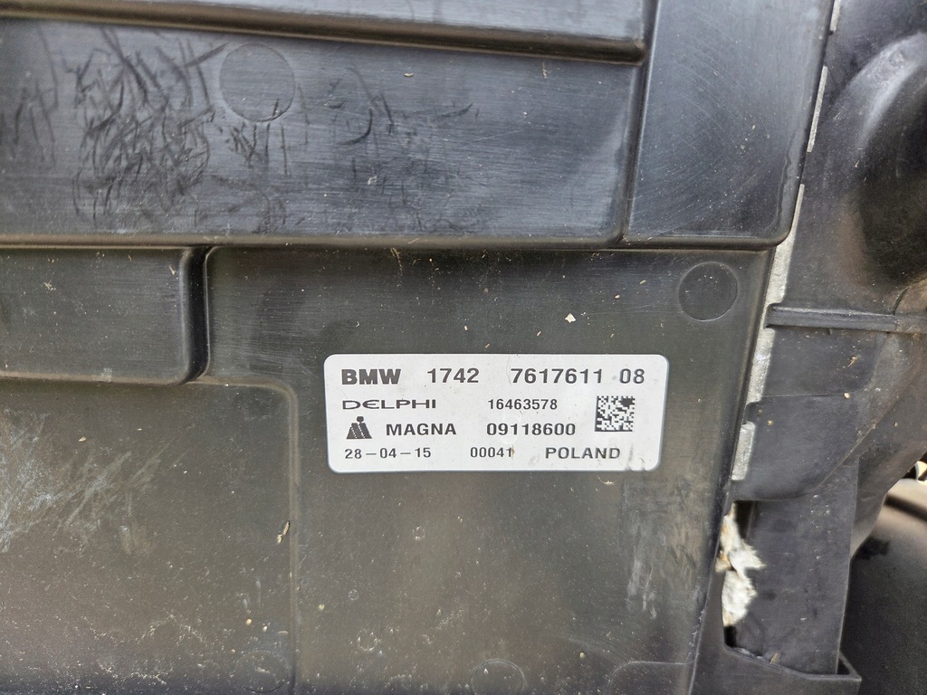 фото №13, Комплект радиатор вентилятор pas передний mini f56 2.0 jcw