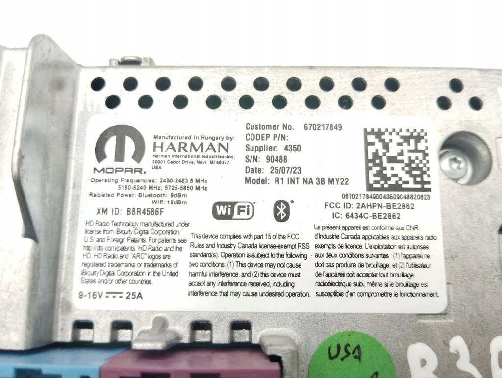 фото №8, Maserati mc20 2023 автомобільна магнітола 670217849