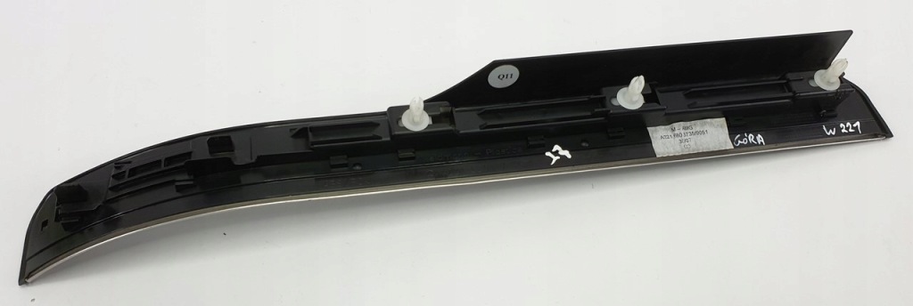 фото №3, Молдинг накладка порог левый задняя mercedes w221 amg