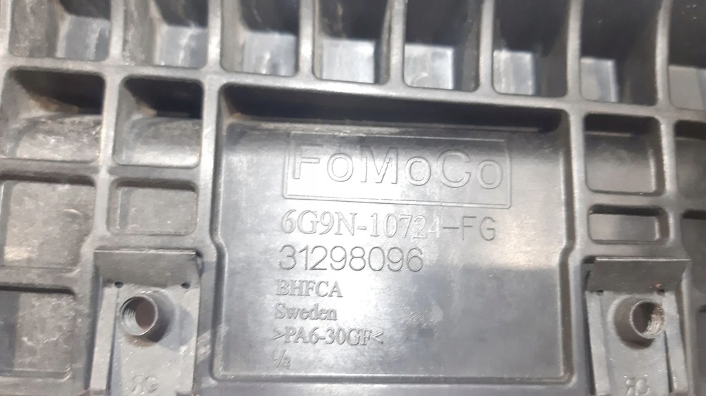 фото №6, Volvo xc70 2011 корпус аккумуляторов