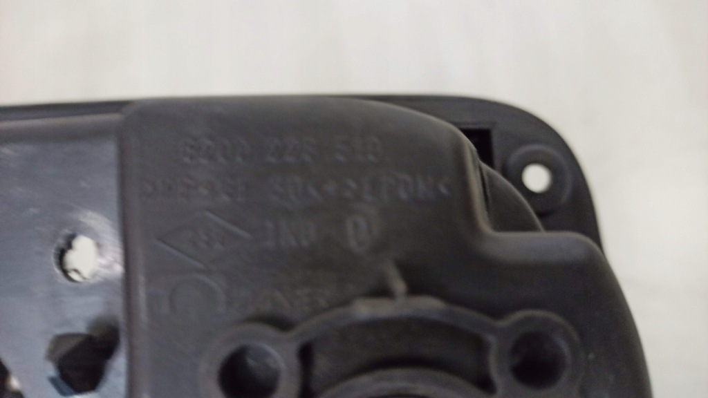 фото №8, Кришка заливної пального renault scenic ii nv676