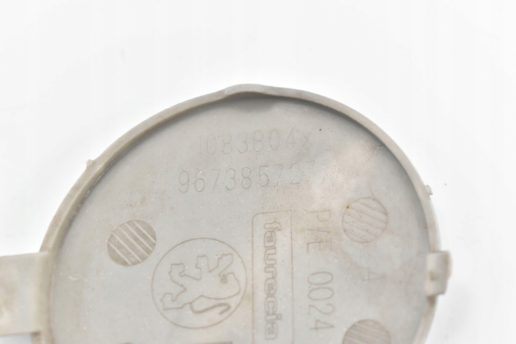 фото №5, Peugeot оригінальний номер 9673857277 заглушка бампера