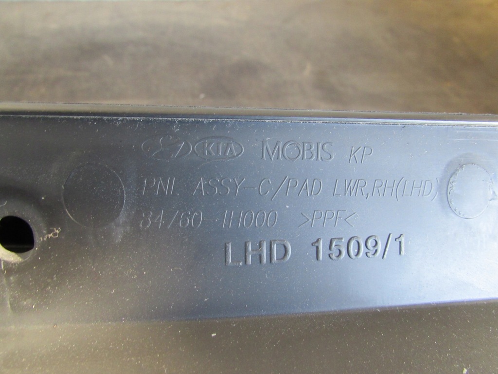 фото №8, Бардачок пассажира kia ceed i 06-09r 84760-1h000