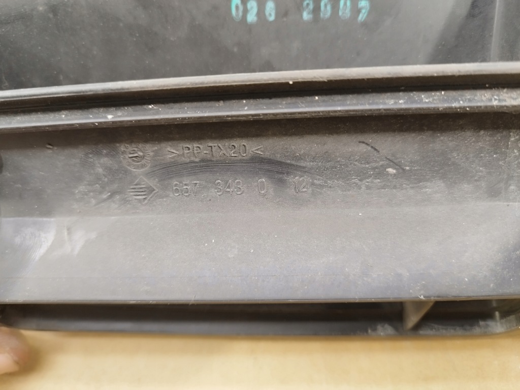 фото №6, Воздухозаборник впуск воздуховод воздуха bmw 3 e90 e92 e93 7541738