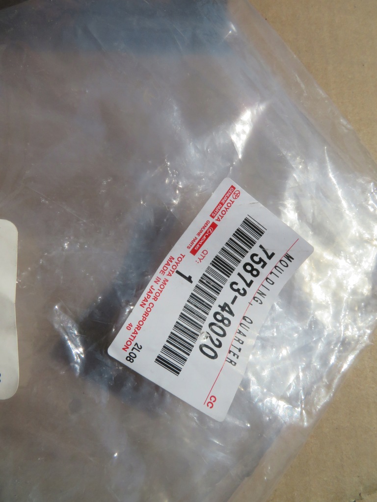 фото №6, Кромка крыла молдинг lexus rx iv задняя rh