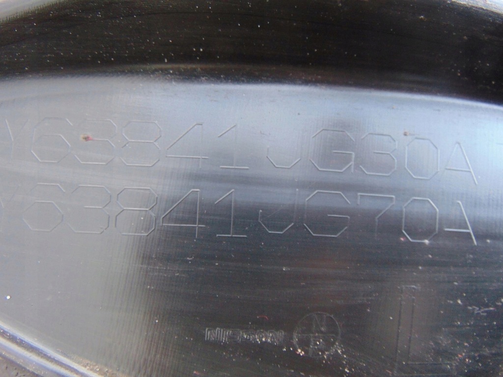 фото №8, Подкрылок левый перед nissan x-trail t31 63841jg30a