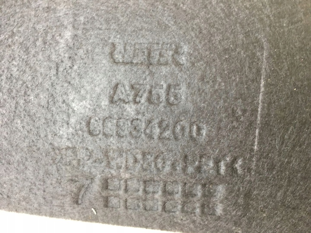 фото №6, Maserati quattroporte 04-12 защита туннель средний