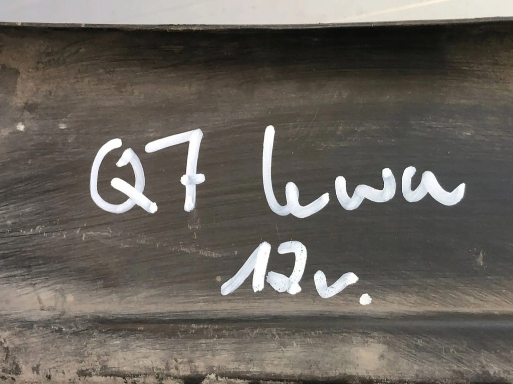 фото №8, Защита подвеска левая audi q7 4l 7l8825211e