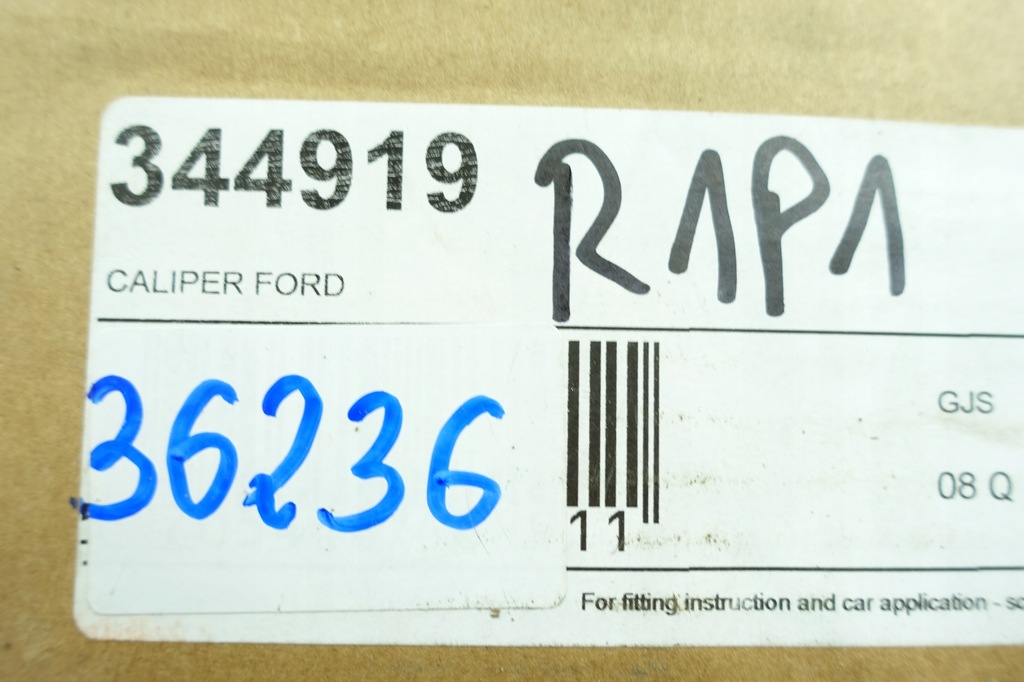 фото №8, Суппорт перед правый ford transit custom v362 v363 1783930 1816197 2345687