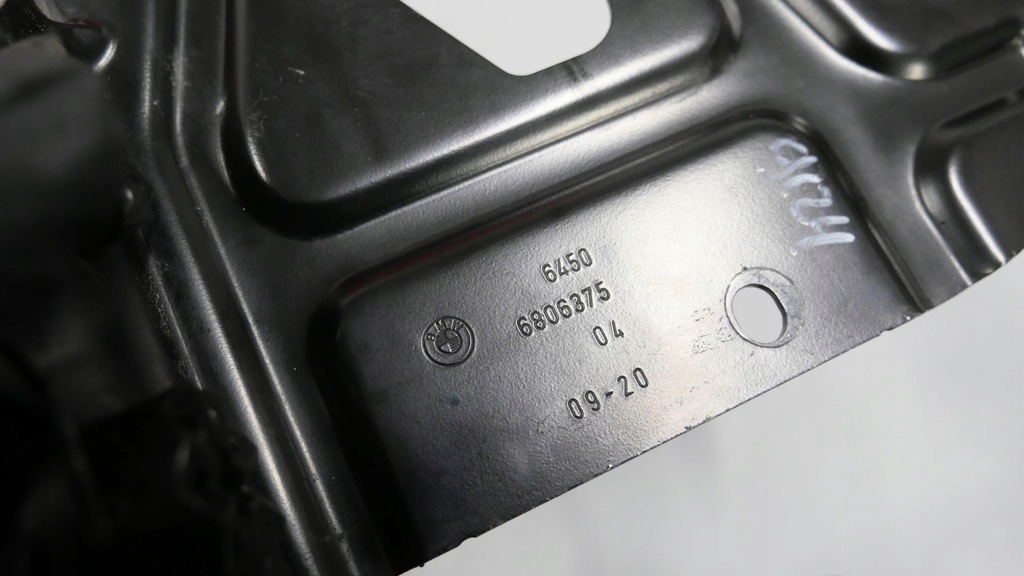 фото №7, Bmw g20 g21 кронштейн конденсатор кондиционера 6806375