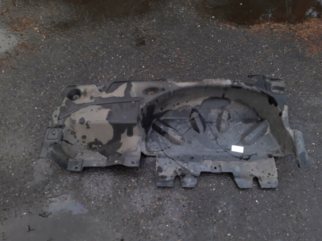 фото №1, Vw t5 плита захист підвіска 7h0825194