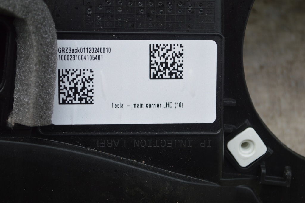 фото №9, Консоль панель приладів tesla 3 y