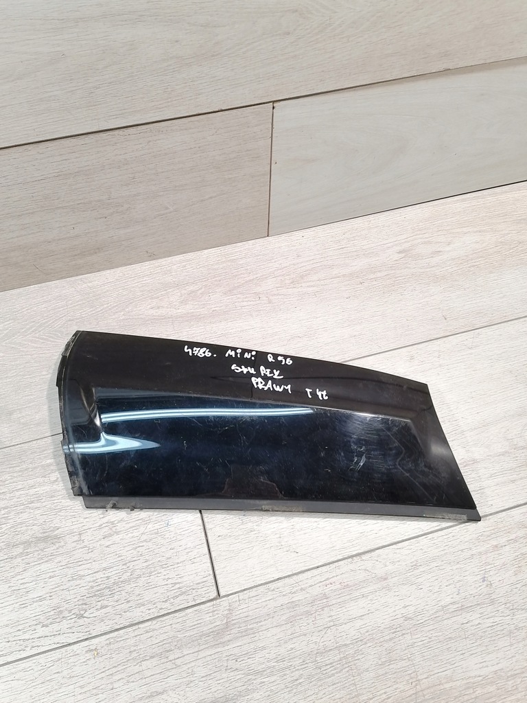 фото №1, Mini r56 молдинг блок двигателя правый задняя 7146102