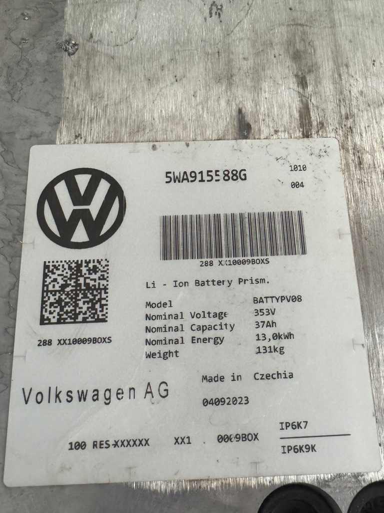 фото №13, Акумулятор акумулятор cupra leon 1.4 гібрид 3q0804841f 3q0804844j 3wa915588g