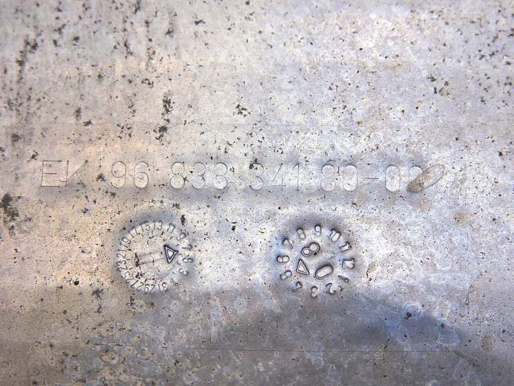 фото №7, Защита тепловая катализатора c5 iii 2.2 hdi