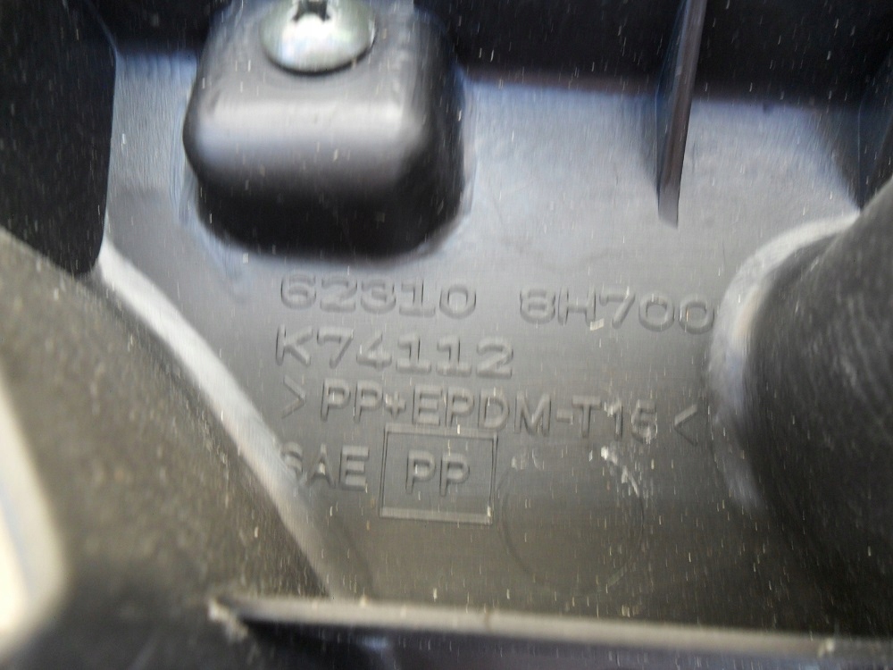 фото №9, Nissan x-trail t30 po рестайлинг 2001 2002 2003 решётка радиатора